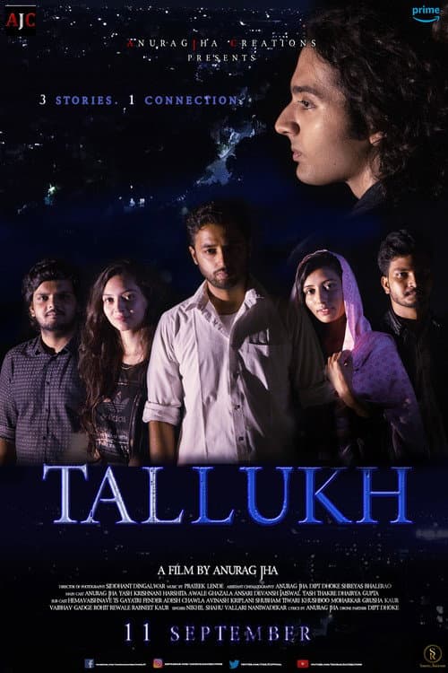 Постер: Tallukh