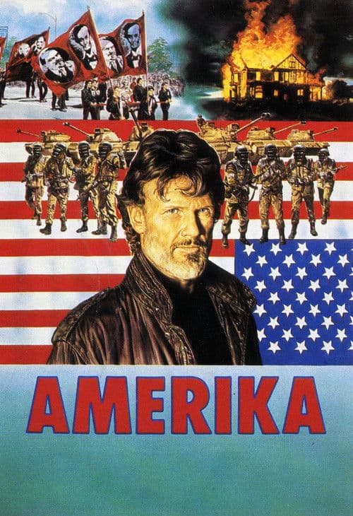 Постер: Америка