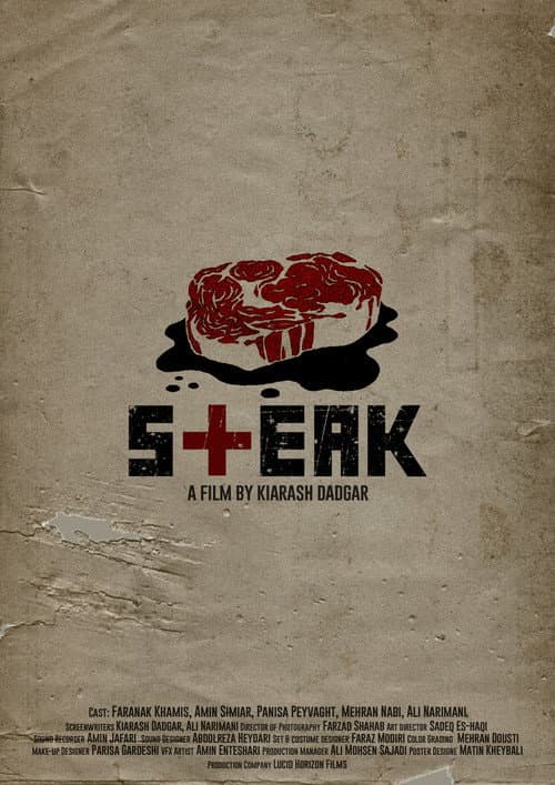 Постер: The Steak