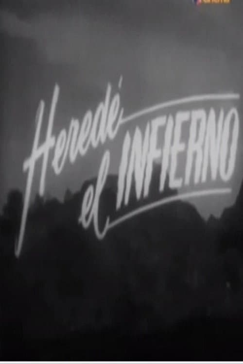 Постер: Ángel del infierno