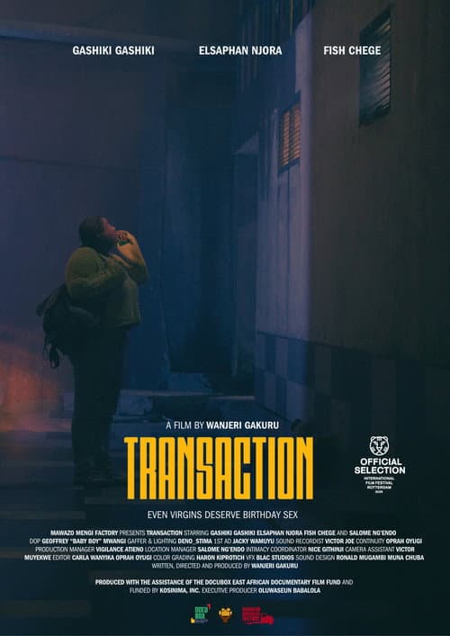 Постер: Transaction