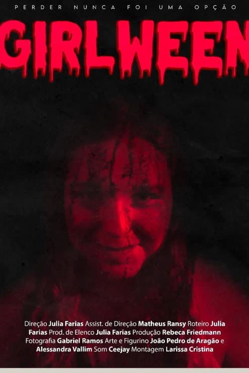 Постер: Girlween