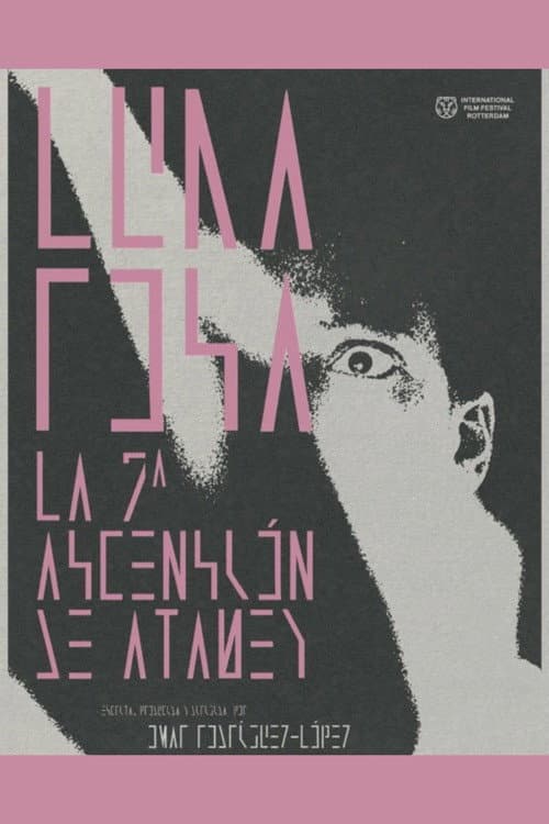 Постер: Luna Rosa: La 7ª ascensión de Atabey