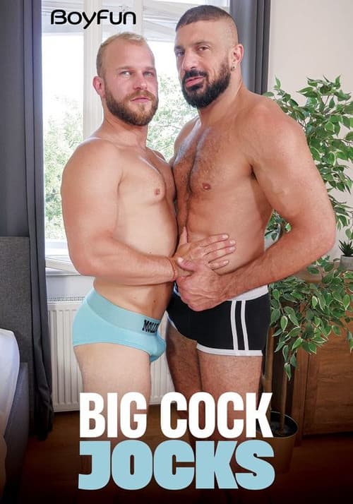 Постер: Big Cock Jocks