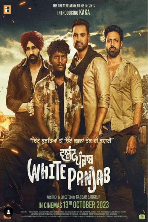 Постер: ਵਾਈਟ ਪੰਜਾਬ