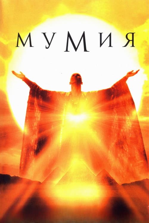 Кадр 17