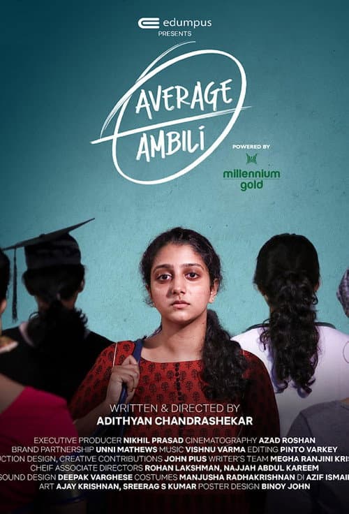 Постер: Average Ambili