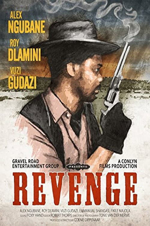 Постер: Revenge