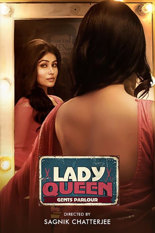 Постер: Lady Queen Gents Parlour