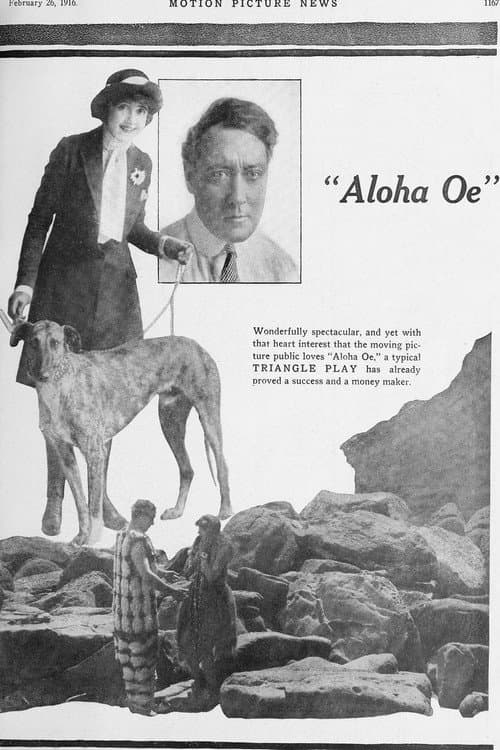 Постер: Aloha Oe