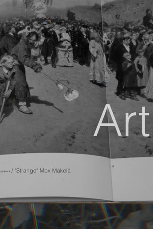 Постер: Strange – Art