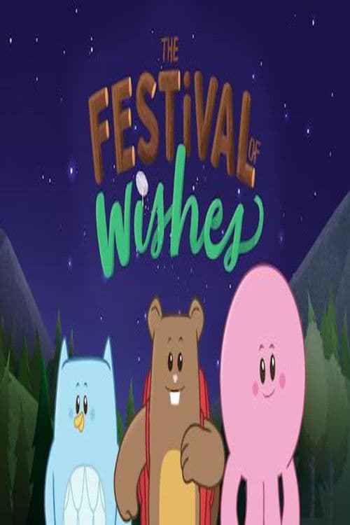 Постер: Luna, Chip, & Inkie in The Festival of Wishes