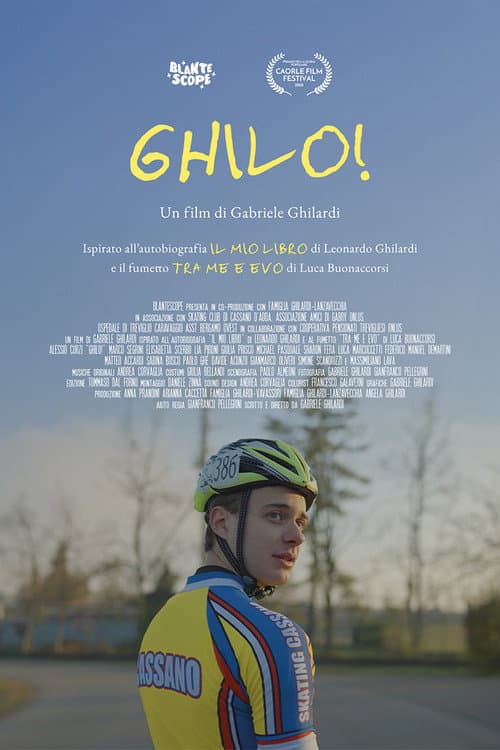 Постер: GHILO!