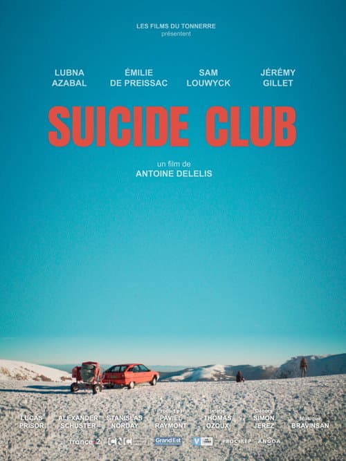 Постер: Suicide Club