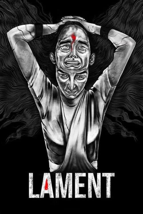 Постер: Lament
