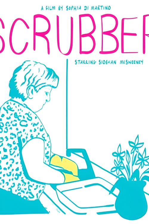 Постер: Scrubber