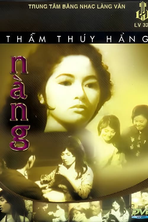 Постер: Nàng