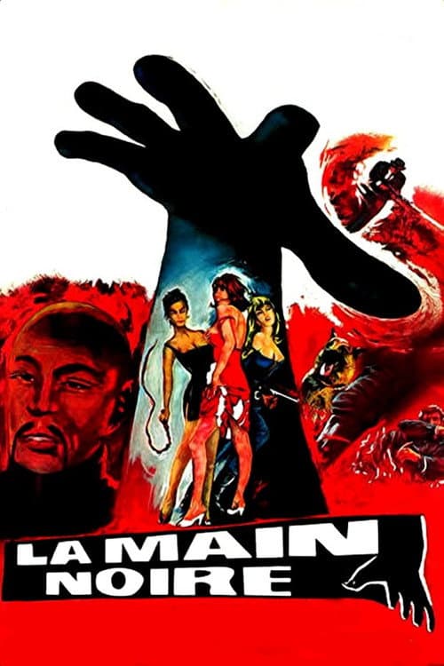 Постер: La Main noire