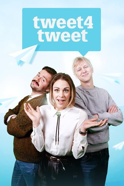 Постер: tweet4tweet