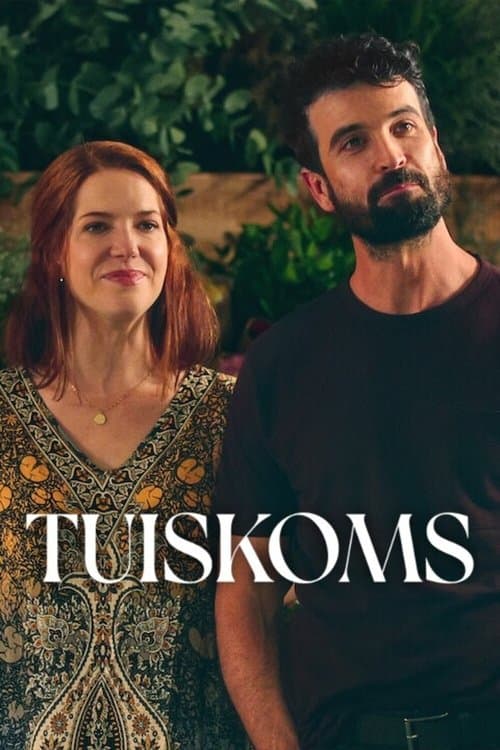 Постер: Tuiskoms