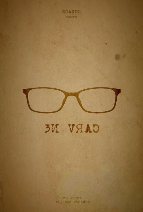 Постер: Haroun - En Vrac