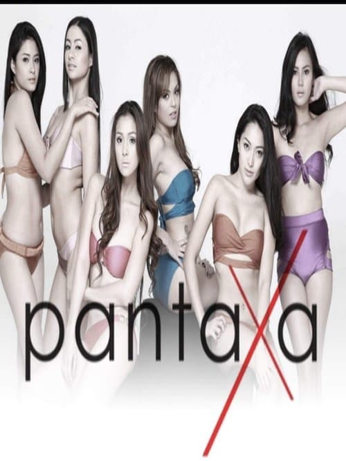 Постер: Pantaxa