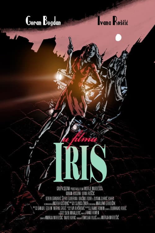 Постер: Iris