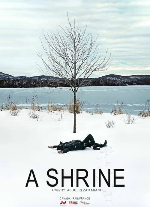 Постер: A Shrine