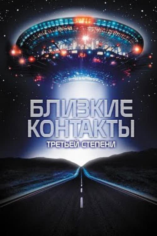 Кадр 2