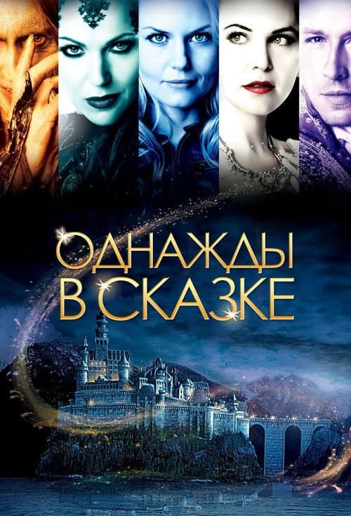 Кадр 2