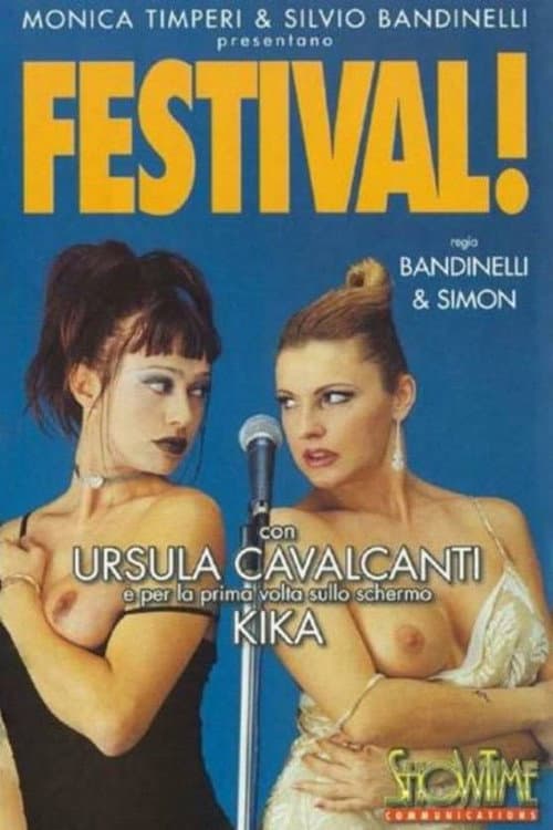 Постер: Festival!