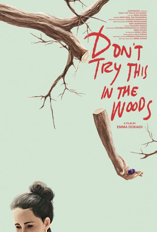 Постер: Don’t Try This in the Woods
