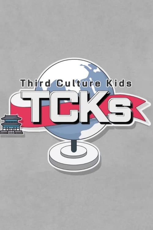 Постер: TCKs