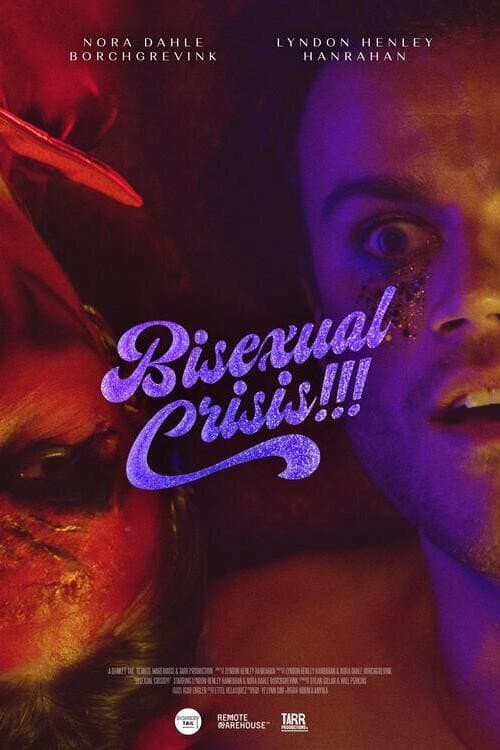 Постер: Bisexual Crisis!!!