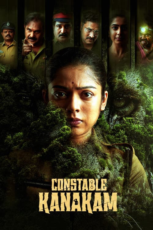 Постер: Constable Kanakam