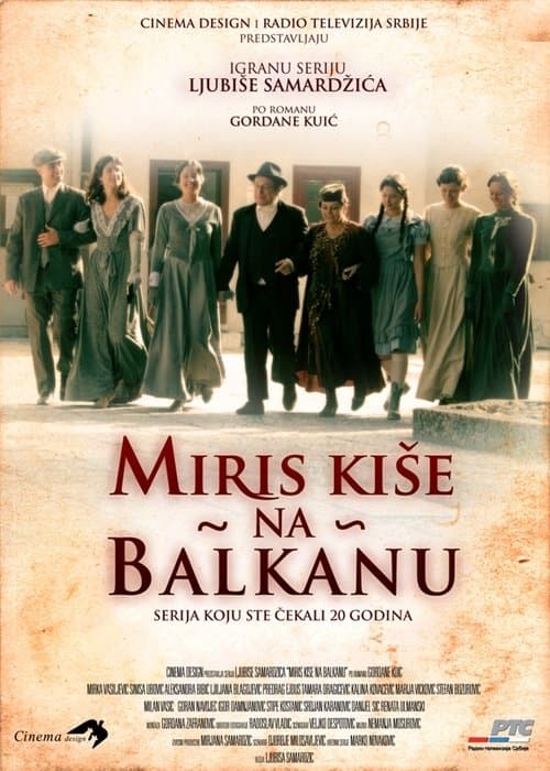 Постер: Miris kiše na Balkanu