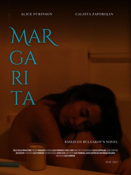 Постер: Маргарита