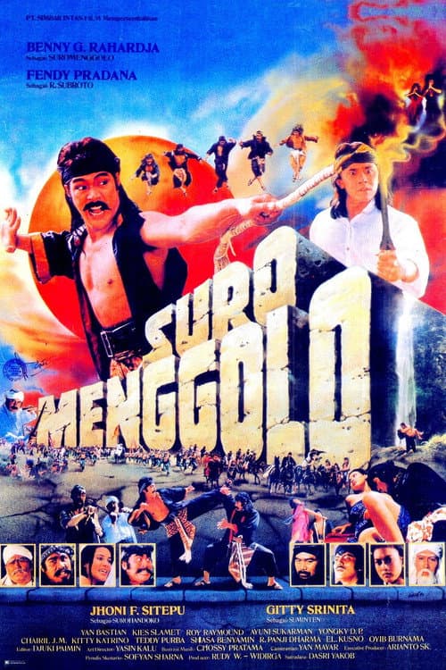 Постер: Suromenggolo