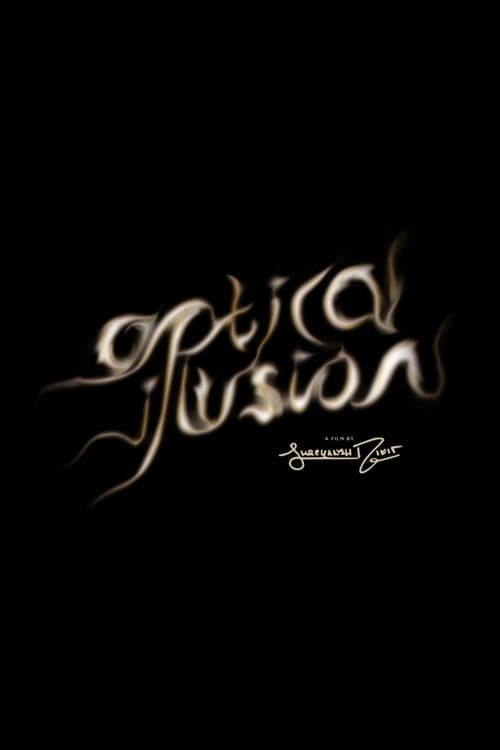 Постер: Optical Illusion