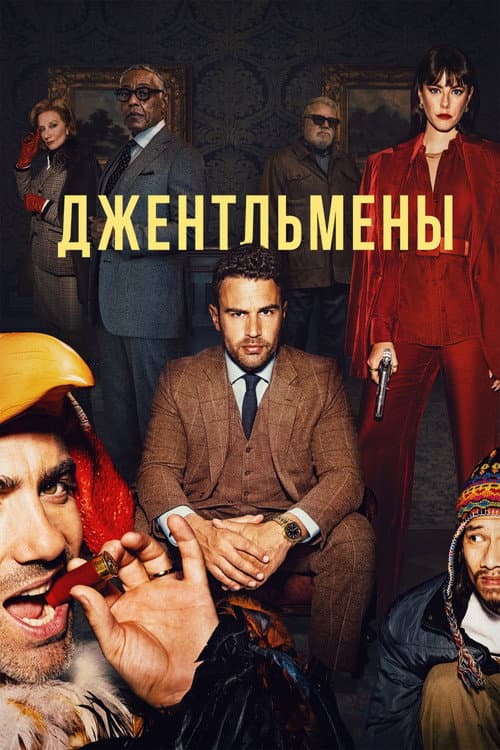 Кадр 3