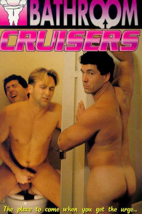 Постер: Bathroom Cruisers