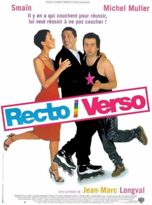 Постер: Recto/Verso