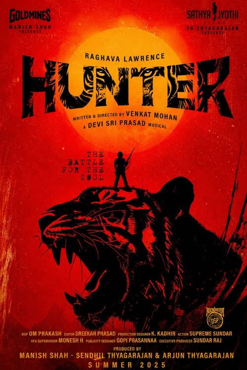 Постер: Hunter