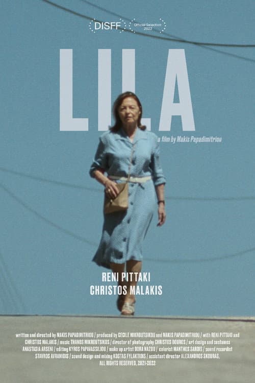 Постер: Lila