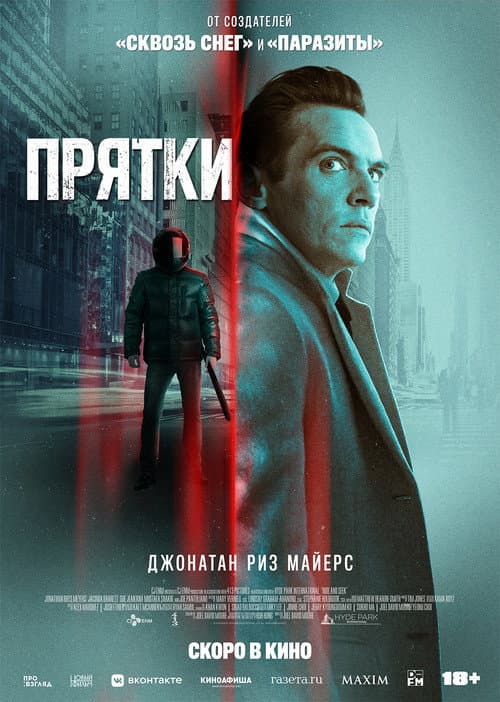 Постер 4