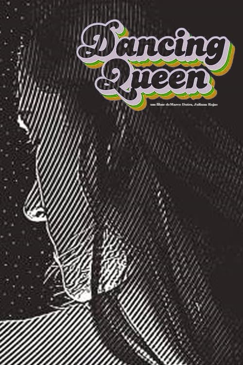 Постер: Dancing Queen