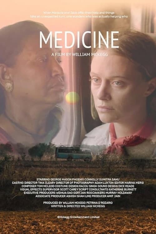 Постер: Medicine