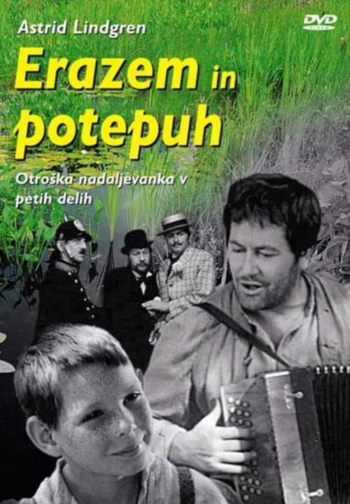 Постер: Erazem in potepuh