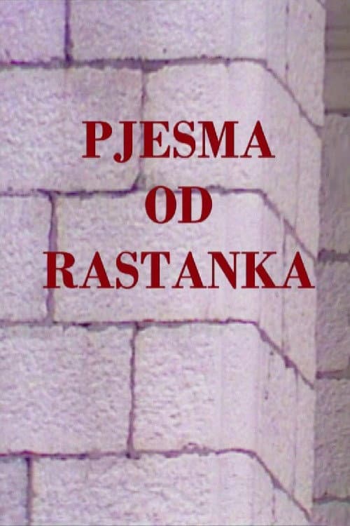 Постер: Pjesma od rastanka