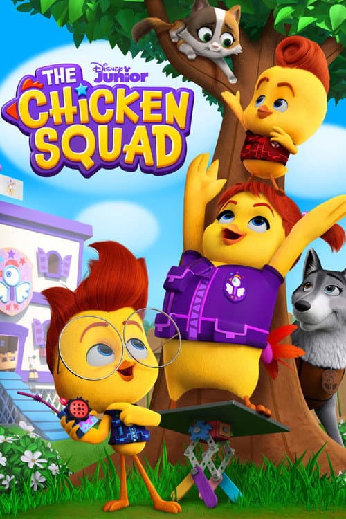 Постер: The Chicken Squad